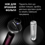 Prestigio Nemi, smart wine opener, simple operation with 2 buttons, aerator, vacuum stopper preserver, foil cutter, opens up to 