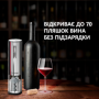 Prestigio Nemi, smart wine opener, simple operation with 2 buttons, aerator, vacuum stopper preserver, foil cutter, opens up to 