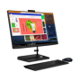 AIO 3 23.8 NT R5 5500U 8GB 512GB UMA DOS