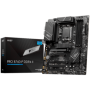 MSI Main Board Desktop PRO B760-P DDR4 II (LGA 1700, 4xDDR4,max 5333 OC, 5xPCI-E X16, 4xSATA6g, 2xM.2, RAID, 6xUSB3.2 Gen1, 4xUS