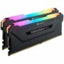 Corsair DDR4 32GB 3600MHz 2x16G Kit PRO