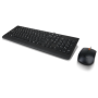 Lenovo 300 USB Combo Keyboard & Mouse